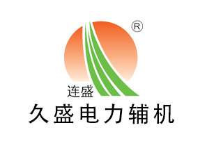 江汉除氧器的储水箱结构